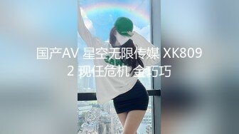 【边走边尿】推特烧婊子 御姐淫妻 【橙子橙子】 1月付费福利(4)