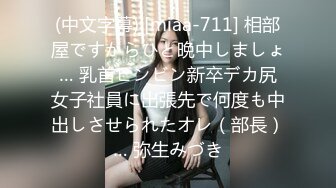 婚纱店操萝莉音小妹,休学大学生眼镜妹返场