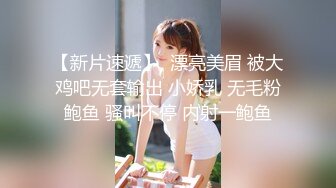 加拿大韩裔博主ms_meancreature（Bree Wales Covington）onlyfans高清原档资源合集 (54)