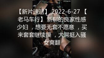 ⚫️⚫️顶流网红泄密！虎牙巨乳肥臀高颜值极品女神【小海豚】土豪5000定制流出