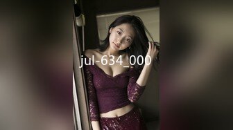 高颜值美妖TS那欣 17年用舌头滋润大鸡巴 舔出了好多白莹莹的精液 闺蜜催他 你赶紧把它吃了呀 补啊！哈哈哈