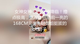 OnlyFans 华人网黄刘玥闺蜜「Fanny Ly」「李月如」OF私拍 鸳鸯浴前先给白大屌来一发口