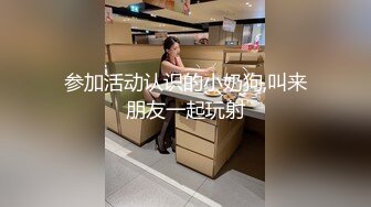 新人！大学生下海~又骚又漂亮~【贝贝】美乳爱心奶~爱了，青春气息扑面而来，兄弟们动心吗 (4)