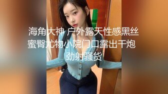 新姿势爆操18岁学妹的!