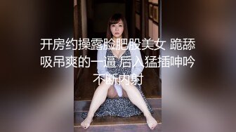  AI高清2K修复步宾探花今晚约了个蓝衣长相甜美妹子啪啪，性感长腿掰穴近距离拍摄交大力猛操