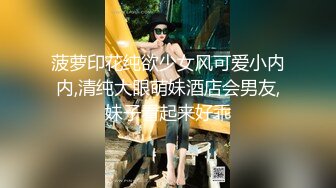 国产AV剧情巨乳前女友分手找安慰