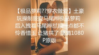 叫了个19妹子