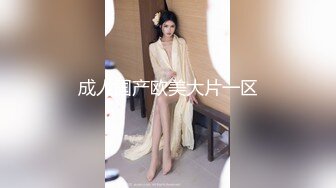 ✿极品骚浪眼镜妹✿十个眼镜九个骚，公司里有个这么骚的女同事，我都没午休，沉浸式插入嫩穴，纯欲小可爱紧致无敌嫩