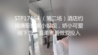 西安少妇姐姐说她的瘾已经被我勾起来了 撅起屁股后入猛插