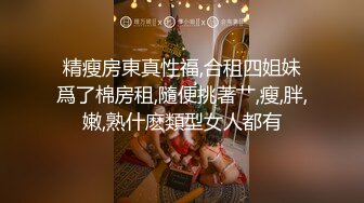 另类叛逆女孩极品泄密，推特43万粉满身纹刺青露脸网红【阿璃】订阅福利，人瘦奶挺与炮友各种啪啪不健康自拍 (2)