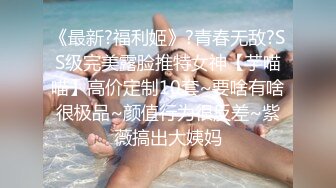  于小雅，这次干了两次