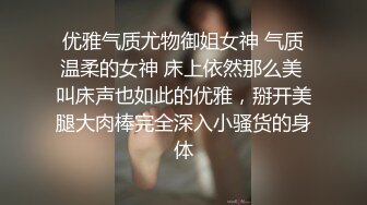 自收集91视频合集 超多极品反差婊骚货  调教骚货母狗 极品黑丝兔女郎 视频合集【556v】 (34)