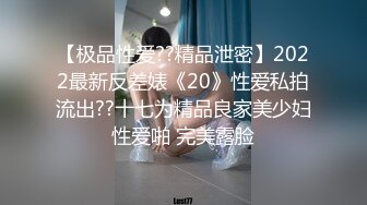 空虚离异窈窕身材单亲妈妈 与儿子爱和欲的升华 嗦着儿子正在发育的肉棒 极射口爆 教导儿子恋爱6V