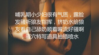 【最新流出❤️反差萝莉】推特网红百变COSER叛逆情侣【洛丽塔】千元露脸土豪任务定制~公园露出楼道啪啪内射