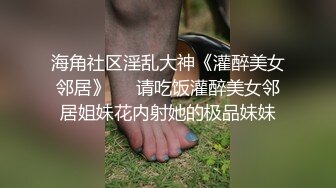 【独家吃瓜】“高铁口交事件”小情侣佳木斯方向高铁内当众口交_!