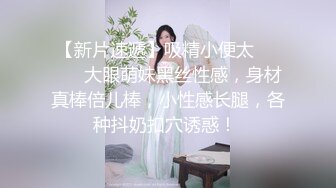 【OnlyFans】【逃亡】国产女21岁小母狗优咪强制高潮，拍摄手法唯美系列，调教较轻，视频非常好，女的也够漂亮 130