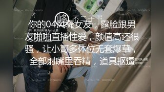 【美乳控福利】精品美乳主播 大奶肥臀拳交 自慰 极品粉乳 合集（58V ） (27)