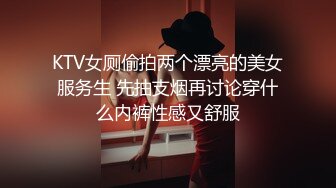 来了大姨妈用奶子和小嘴伺候他，全程露脸口交胸推蹭的大哥好痒