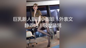 【新片速遞】 商场女厕偷藏摄像头❤️牛B视角偷拍多位漂亮的美少妇