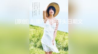 魔手⚫️外购极品CP！夜场破旧女厕真实偸拍，多位时尚美女小姐姐方便，后位先看脸再看双洞，视觉冲击效果一流 (6)