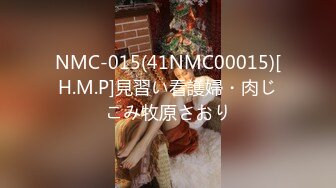 STP28907 國產AV 麻豆傳媒 MPG013 窈窕小姑遭蒙眼抽插 李蓉蓉