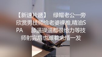 性感美乳小姐姐【温柔】穿紫色小少妇套装下班被老板抓去爆艹了，怎么有人奶子和B长得那么可爱呢 (1)