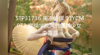 【新片速遞】  专业盗站新流出❤️领导为了掌控员工上班玩手机在写字楼女厕装监控偷拍黄衣美眉浏览网页被拍了个正着