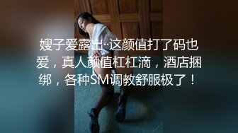 [2DF2] 麻豆首次征选 实习男优拍摄全记录 -[BT种子]