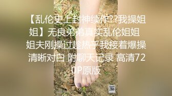 站街女探花《无套内射才是操逼》夜探鸡窝挑了个长发年轻失足女吃快餐真够屌的姿势左右摇摆