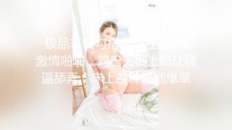 最新流出NTR骚妻极品崇黑讨黑BBC女神【爱已婚少妇】私拍完结，被黑驴屌花式爆肏3P生猛国屌已经满足不了 (5)