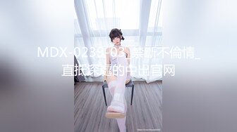 【新片速遞】 轻熟女骚母狗镜头前的各种展示，全程露脸丝袜制服高跟诱惑，掰开骚穴看特写揉奶玩逼，听狼友指挥道具抽插[3.23G/MP4/03:00:42]