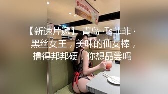 女神嫩模思儿与纹身男友做爱国产自拍流出