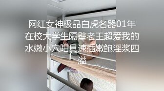 林星阑 性感制服诱惑 诱人原色丝袜 样貌清纯甜美 灵动苗条曼妙身姿娇媚动人