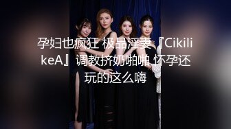 7/11最新 豪乳学妹架在坐便器上轮番上阵内射粉穴VIP1196