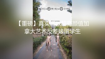 大哥的极品小娇妻真骚啊，全程露脸黑丝诱惑69舔弄大鸡巴舔弄骚逼，淫声荡语短小鸡巴强悍坚挺