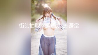 (4K)(ハメンタル)(fc3244910)！生チンポ跨って爆乳ぷるんっぷるんっ！本能剥き出し絶頂～経験浅めのガチキツマンに禁断の無許可中出し！ (1)