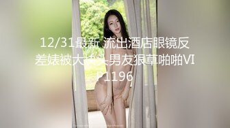 后入淫水超多的老婆 高清