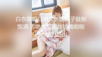 后入河池少妇