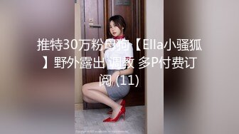 [无码破解]LULU-334 ランニング中に見つけた欲求不満を隠せないデカ尻人妻ジョガーの揺れるケツ肉を追いかけたら旦那の寝ている自宅に誘い込まれ若ち○ぽ喰い汗だく騎乗位で早朝中出し不倫した。 玉城夏帆