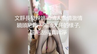 [2DF2]晚上加完班眼镜哥和女同事开房啪啪啪放松一下 - soav(7654704-9945155)_evMerge [BT种子]