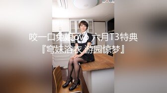  骚炸了！3个饥渴轻熟女，欲望强烈来位大哥约啪操死她们