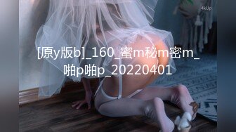 白袜体育生公狗爆操美女上位（有完整版简洁