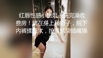 《顶级⭐重磅☛极品反差》露脸才是王道！OnlyFans野性前卫刺青巨乳女网红【panid】不雅私拍，这对车大灯是真的太顶了 (16)