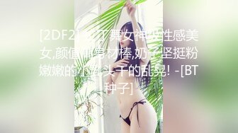 DVDPS-640(dvdps00640)[Deeps]本物ディープス女子社員美人プロデューサー編