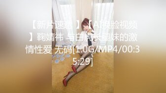 2024年7月，【JVID重磅】甜美闺蜜【asklin noname】與閨蜜的小秘密，双女争艳小萝莉