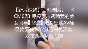 国产麻豆AV 兔子先生监制 TZ040 双子兄弟 EP4 3P性爱实录