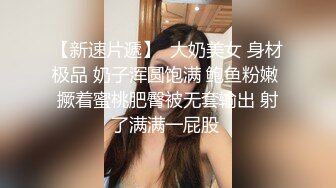 租豪车约良家再约昨晚熟女，搞完一炮中场休息完继续，舔屌口交扣穴调情，抬起双腿扶着屁股后入撞击