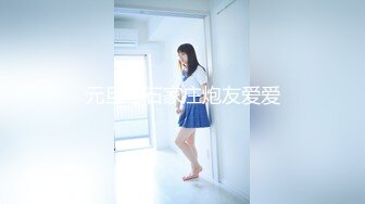 【無碼】FC2-PPV 1074367 ★完全顔出し☆続・Ｇカップ美巨乳のエロＢＯＤＹ娘21歳☆エロさＭ