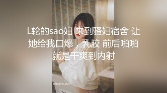 《重磅硬核★会所首发》网美推车系列FansOne推特极品蜂腰肥臀反差小姐姐Kelvin付费私拍~各种激情唯美开车满满撸点