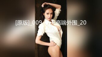 【劲爆身材❤️女神】锅锅酱✿极品洛丽塔女上位M腿榨汁婀娜水滴型美乳肉棒抽刺白虎蜜鲍太上头了最佳女友型